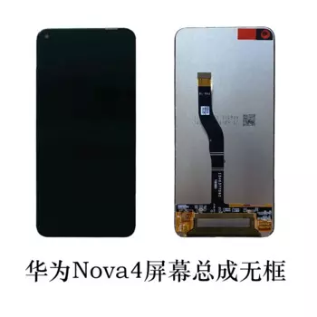 ЖК-дисплей без рамки для Huawei Nova 4, дигитайзер для телефона, стеклянный экран в сборе, замена, ремонт