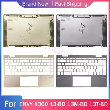 ЖК-дисплей для ноутбука HP ENVY X360 13-BD 13M-BD 13T-BD, Аксессуары для ноутбука, задняя крышка, Упор для рук, верхняя задняя крышка, Золотая крышка A C