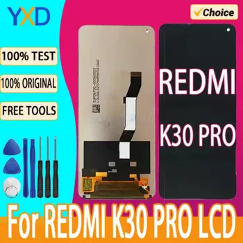 ЖК-дисплей для XIAOMI REDMI K30 pro, ЖК-дисплей, дигитайзер сенсорного экрана в сборе для REDMI K30 pro, замена ЖК-экрана