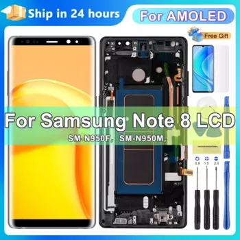 ЖК-дисплей Super AMOLED для Samsung Galaxy Note 8 N950 N950F N9500, дисплей с сенсорным экраном и дигитайзером в сборе, запасные части с рамкой