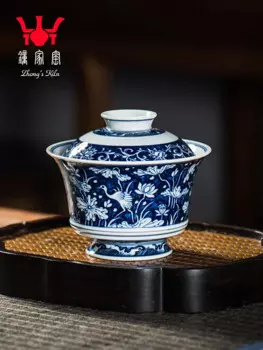 Zhongjia крышка чашка чая чашка Цзиндэчжэнь Чай печь синяя и белая ручная полностью окрашенная