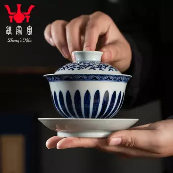 Zhongjia крышка обжигательной печи чаша для чая чашка Jingdezhen Чистая ручная роспись синий и белый имитация Yuanbao Xianghua Chaiyao санкai Te