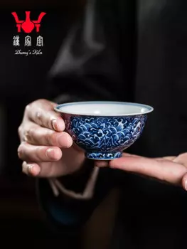 Zhongjia Master одна чашка Цзиндэчжэнь ручная работа чайная посуда ручная роспись Чай печь сине-белая морская вода речная скала