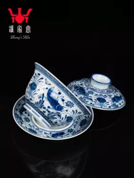Zhongjia одинарная Ручная Роспись Цзиндэчжэнь сине-белая печь для дров чашка для чая с тремя подарками