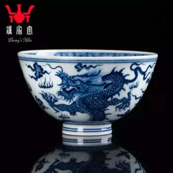Zhongjia печь кунг-фу чайная чашка Цзиндэчжэнь керамический чайный набор ручной работы и искусственная синяя и белая деревянная печь Longfeng