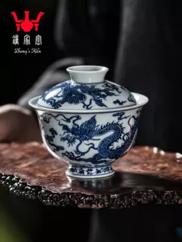 Zhongjia печь с одной крышкой чашка Jingdezhen Chaiyao сине-белая ручная роспись классический Облако дракон узор 160 мл чай