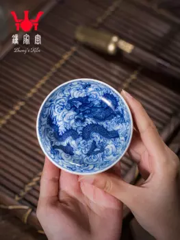 Zhongjiayao керамическая чашка для чая Цзиндэчжэнь кунг-фу полностью ручная работа синее и Белое Облако дракон феникс личный