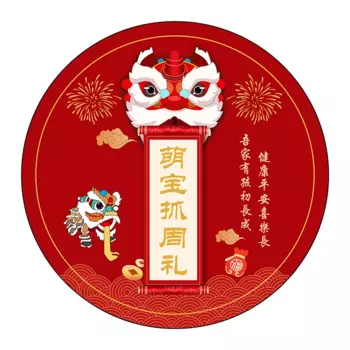 Zhuazhou одеяло, детская комната, ковер, круглая Милая домашняя комната, спальня, гостиная, ковер, красный, новая модель, коврик