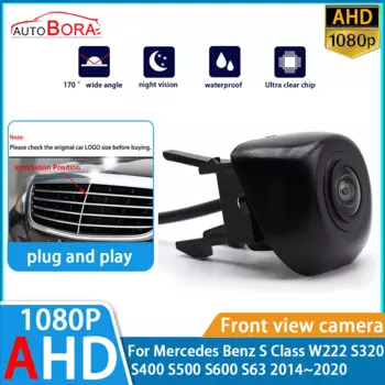 ZhuCamX Ultra Clear Night Vision LOGO парковочная камера переднего вида для Mercedes Benz S Class W222 S320 S400 S500 S600S63 2014 ~ 2020