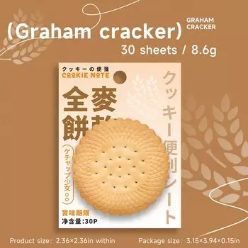 Журнал GO 30 листов