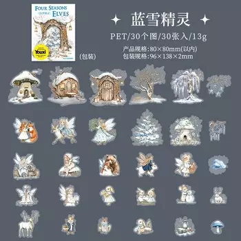 Журнал GO 30 шт., эстетические бабочки и эльфы, декоративные наклейки для скрапбукинга, дневник, фоторамка, коллаж, мусорные наклейки для журналов