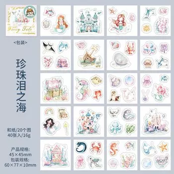 Журнал GO, 40 шт., Звездный свет, сказка, сказка, мини-наклейка, книга, сделай сам, журнал, телефон, фоторамка, карта, коллаж, мусорный журнал