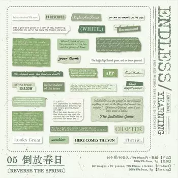 Журнал GO 60 шт., бесконечные мысли, английские фразы, наклейки, винтажные коллажи, мусорный журнал, декоративные наклейки для скрапбукинга