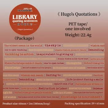 Журнал GO винтажная английская текстная лента