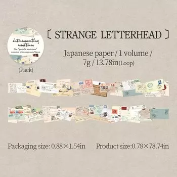 Журнал GO винтажная лента 2x200 см