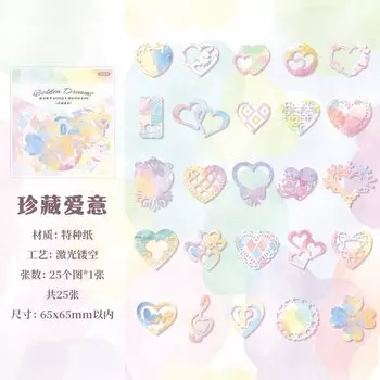 Журнал GO винтажный 25 шт.