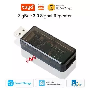 ZigBee 3.0 ретранслятор сигнала SZKOSTON