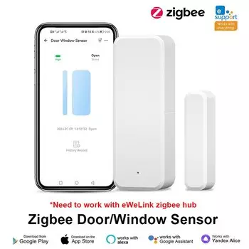 ZigBee датчик двери/окна SZKOSTON