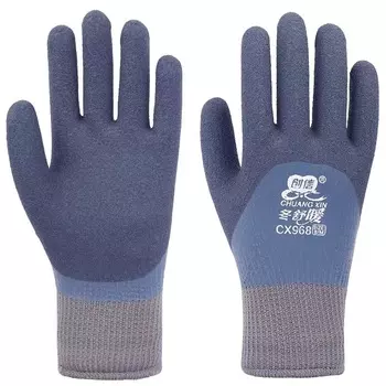 Зимние термоперчатки ELESESAFE с двойным латексом