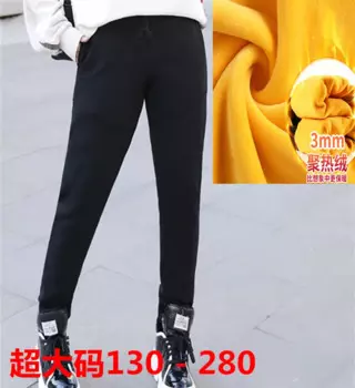 Зимние женские спортивные брюки 8XL, плотные флисовые теплые спортивные брюки для бега, джоггера, фитнеса, тренажерного зала, тренировок, повседневная спортивная одежда