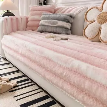 Зимний бархатный чехол для дивана