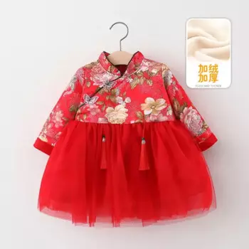 Зимний китайский Новогодний для девочек, бархатное плотное платье, детский чонсам, Детская Фата Hanfu, юбка принцессы, красный Детский костюм Тан