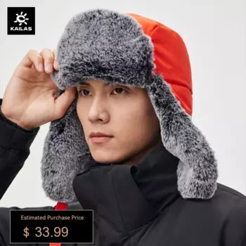 Зимняя меховая походная шапка KAILAS 2023, снегозащищенная плюшевая утепленная Защитная Регулируемая ветрозащитная термошапка KF2233501
