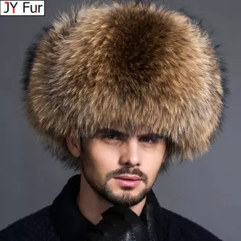 Зимняя мужская шапка-ушанка из 100% натурального серебряного лисьего меха, шапка-ушанка из меха енота, русские Мужские Лыжные шапки, шапка-ушанка из натуральной кожи