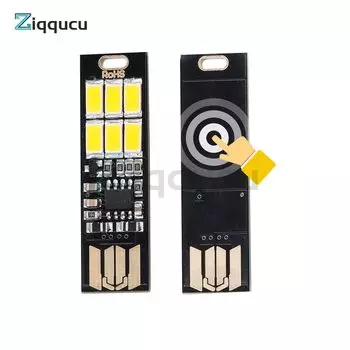 Ziqqucu USB книжный светильник 6 LED