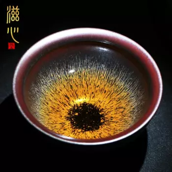 Zixintang Jianzhan Ye Lizhong, Ziqi Donglai, чашка из кроличьего меха, керамическая искусственная чашка ручной работы