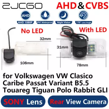 ZJCGO AHD 1080P парковочная резервная камера заднего вида для Volkswagen VW Clasico Caribe Passat Variant B5.5 Touareg Tiguan Polo