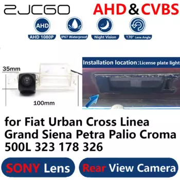 ZJCGO AHD 1080P парковочная резервная камера заднего вида для Fiat Urban Cross Linea Grand Siena Petra Palio Croma 500L