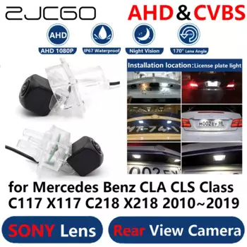 ZJCGO AHD 1080P парковочная резервная камера заднего вида для Mercedes Benz CLA CLS Class C117 X117 C218 X218 2010 ~ 2019