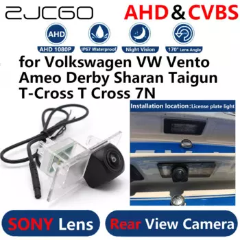ZJCGO AHD 1080P парковочная резервная камера заднего вида для Volkswagen VW Vento Ameo Derby Sharan Taigun T-Cross T Cross 7N