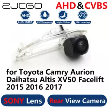 ZJCGO AHD 1080P парковочная резервная камера заднего вида для Toyota Camry Aurion Daihatsu Altis XV50 Facelift 2015 ~ 2017