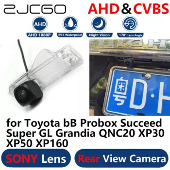 ZJCGO AHD 1080P парковочная резервная камера заднего вида для Toyota bB Probox Succeed Super GL Grandia QNC20 XP30 XP50 XP160