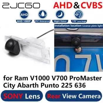 ZJCGO AHD 1080P парковочная резервная камера заднего вида для Ram V1000 V700 ProMaster City Abarth Punto 225 636