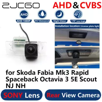 ZJCGO AHD 1080P парковочная резервная камера заднего вида для Skoda Fabia Mk3 Rapid Spaceback Octavia 3 5E Scout NJ NH
