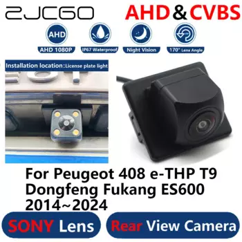 ZJCGO AHD 1080P парковочная резервная камера заднего вида для Peugeot 408 e-THP T9 Dongfeng Fukang ES600 2014 ~ 2024