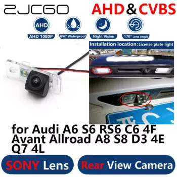 ZJCGO AHD 1080P парковочная резервная камера заднего вида для Audi A6 S6 RS6 C6 4F Avant Allroad A8 S8 D3 4E Q7 4L