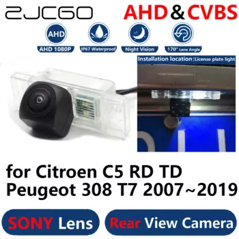 ZJCGO AHD 1080P парковочная резервная камера заднего вида для Citroen C5 RD TD Peugeot 308 T7 2007 ~ 2019