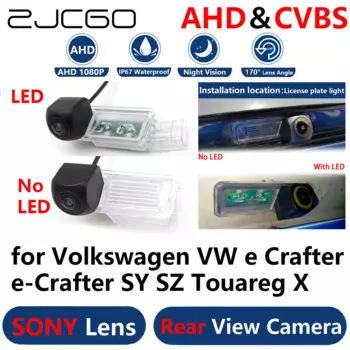 ZJCGO AHD 1080P парковочная резервная камера заднего вида для Volkswagen VW e Crafter e-Crafter SY SZ Touareg X