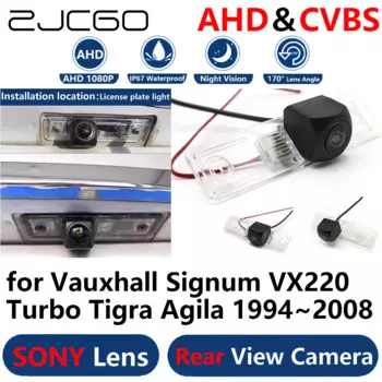 ZJCGO AHD 1080P парковочная резервная камера заднего вида для Vauxhall Signum VX220 Turbo Tigra Agila 1994 ~ 2008