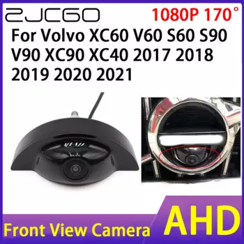 ZJCGO Автомобильная Камера Переднего Вида AHD 1080P водонепроницаемый CCD ночного видения для Volvo XC60 V60 S60 S90 V90 XC90 XC40 2017 ~ 2021