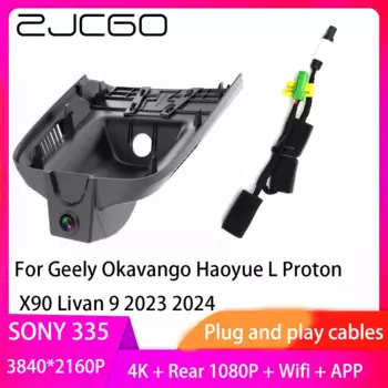 ZJCGO Plug and Play DVR Dash Cam 4K 2160P Видеорегистратор для Geely Okavango Haoyue L Proton X90 Livan 9 2023 2024