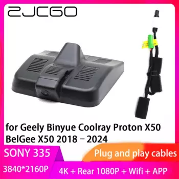 ZJCGO Plug and Play DVR Dash Cam 4K 2160P Видеорегистратор для Geely Binyue Coolray Proton X50 BelGee X50 2018–2024 гг.