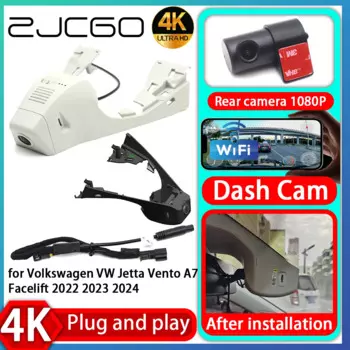 ZJCGO UHD 4K 2160P Plug and Play DVR видеорегистратор для Volkswagen VW Jetta Vento A7 Facelift 2022 2023 2024