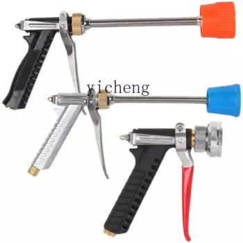 ZK электрический опрыскиватель, пистолет-распылитель высокого давления, аксессуары, сельскохозяйственный опрыскиватель, пистолет-распылитель высокого давления