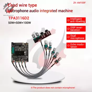 ZK-AM100F 2*50W + 100W BT 5.1 Плата усилителя мощности, цифровое аудио, стерео, двухканальный класс микрофона, интегрированная аудиоустановка
