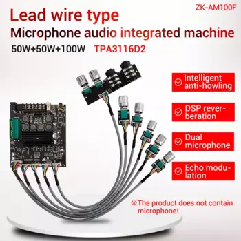 ZK-AM100F TPA3116D2 микрофон аудио Интегрированная машина 50 Вт x2 + 100 Вт 2,1 каналов BT аудио Плата усилителя мощности